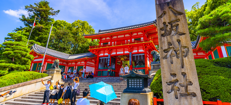 八坂神社