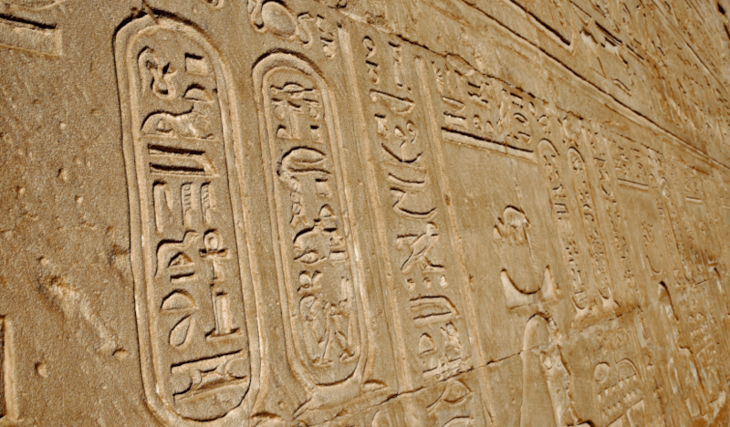 Cartouches(カルトゥーシュ)