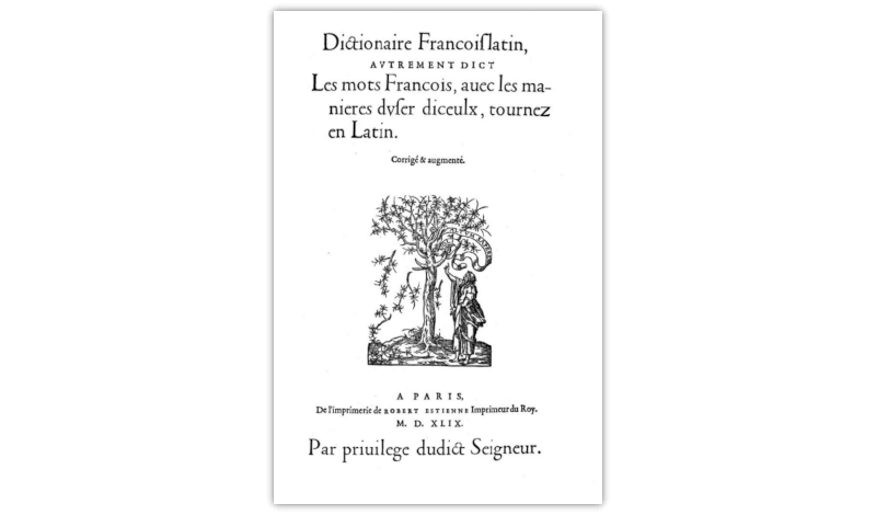 『Dictionnaire françois-latin』